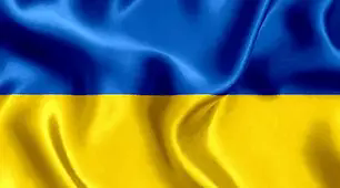 Свята та пам’ятні дати в січні