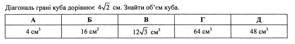 06001vv9-c2f4-940x142.jpg
