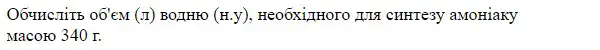 06001wer-83cc-600x50.png