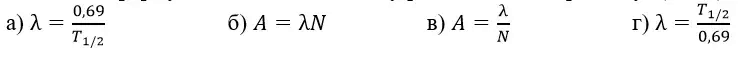 06001wgq-d265-749x60.png