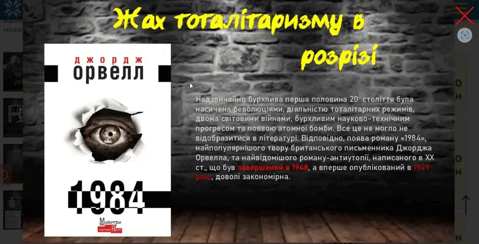 06001wqb-fad0-940x478.png