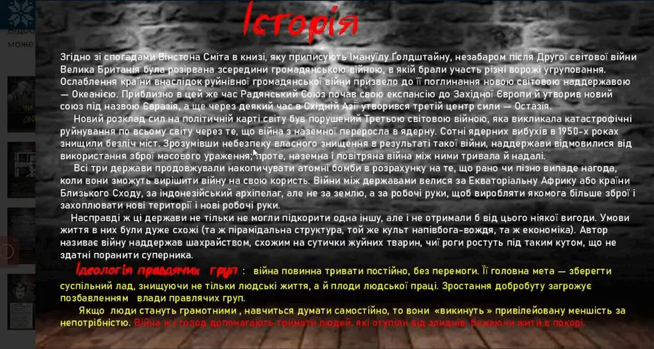 06001wre-12c9-940x502.png