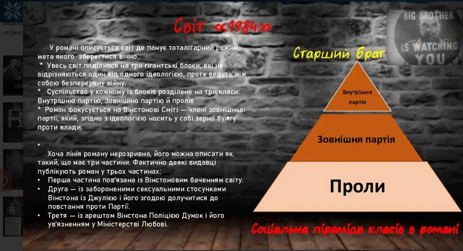 06001wrh-59fd-940x510.png