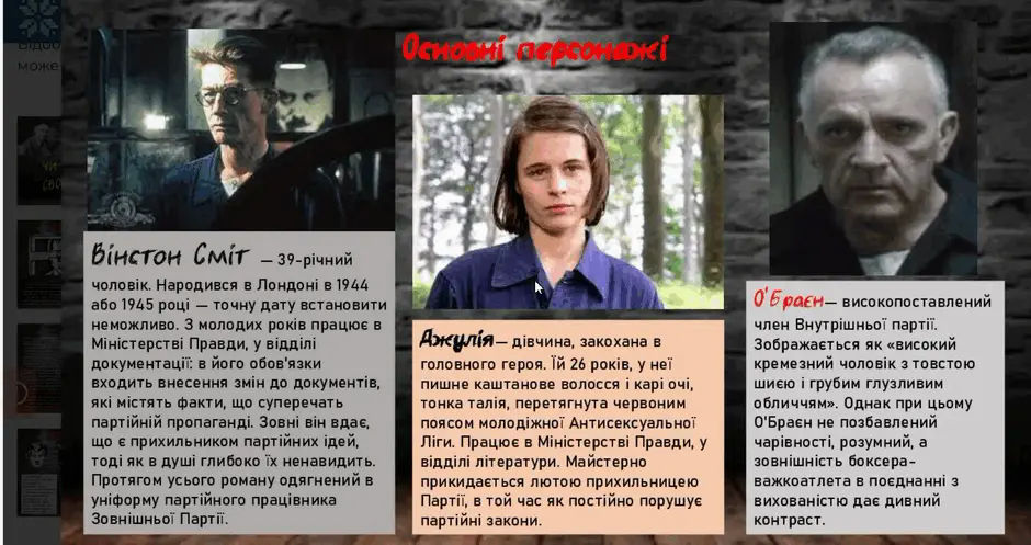 06001wrl-4854-940x497.png