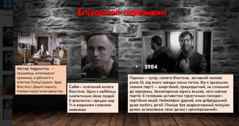 06001wrp-f6ea-940x496.png