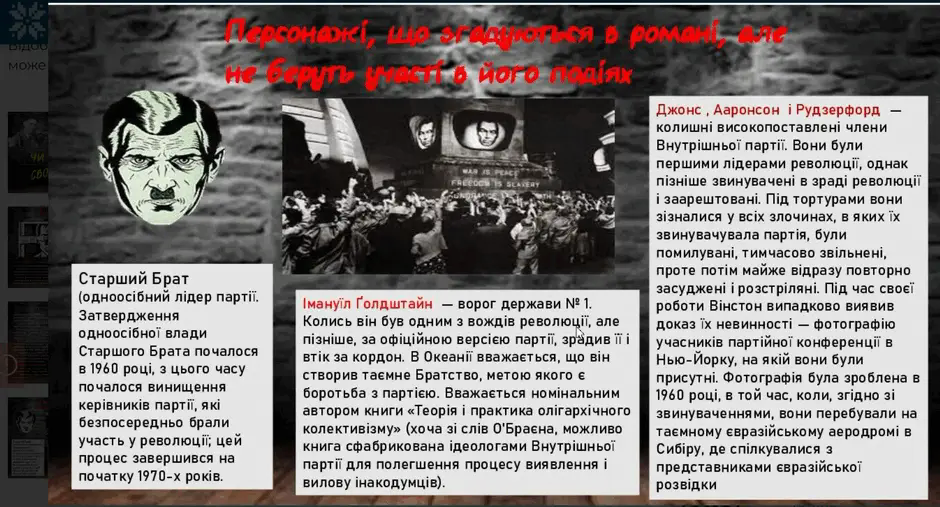 06001wrt-2a3a-940x507.png