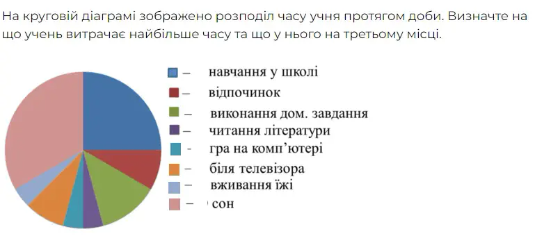 06001xyr-45d5-769x353.png