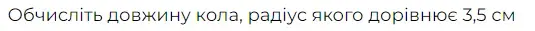 06001y4n-daa7-535x31.png