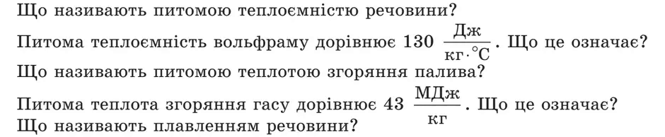 06001yt6-7b93-940x194.png