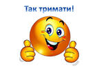 06001ywn-d84c-141x106.jpg