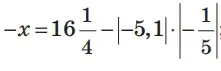 06001zg2-d441-221x71.png