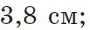 0600211j-3cb8-90x30.png