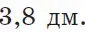 0600211n-1fbb-85x32.png