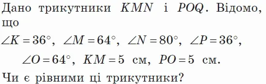 0600213y-31e9-548x173.png