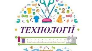 Добір та аналіз моделей-аналогів.  Проєктування виробу.  Техніка заповнення кута.