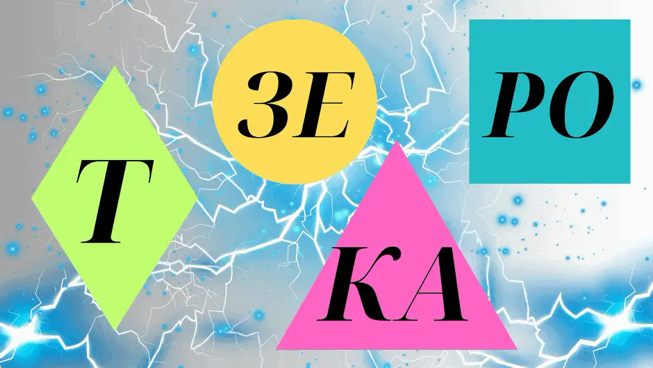 060021xp-0e90-940x529.png