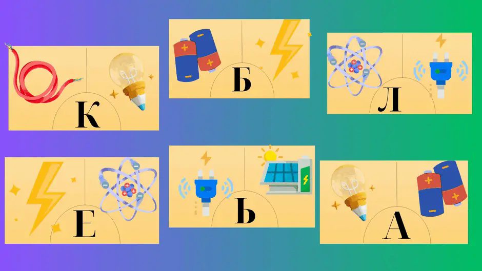 060022q9-d99d-940x529.png
