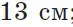 060022u2-51db-73x27.png