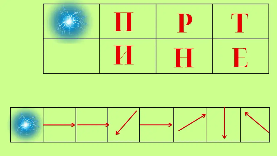0600238r-fd50-940x529.png