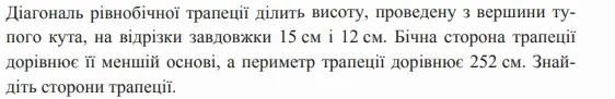 060023zj-1577-562x91.png