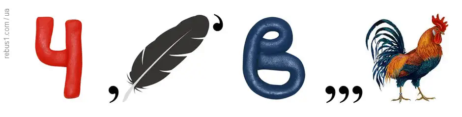 060024em-b6d0-940x238.png