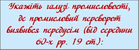060024sy-1532-572x208.png