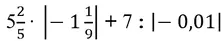 0600252r-ae4d-221x41.png