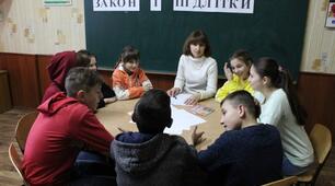 Презентація до семінару вихователів "Соціальна і громадянська компетентності: вчимося бути частиною суспільства"