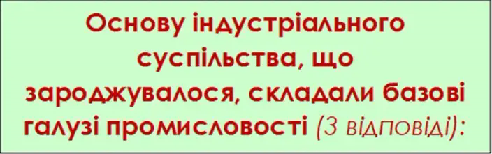 0600267h-300f-705x222.png