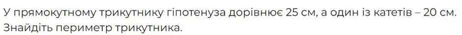 06002744-6f55-940x72.png