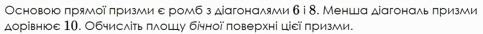 060027s8-753c-940x67.png
