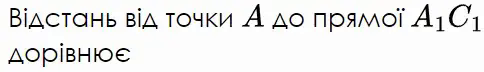 060027x2-17d3-484x72.png