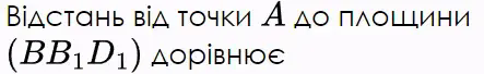 060027xf-e7f8-443x68.png