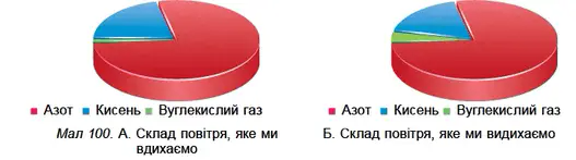 060028d1-e4b8-684x191.png