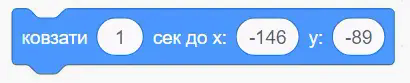 060028ov-7cf8-410x83.png