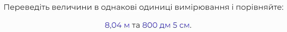 060028yj-173d-920x105.png