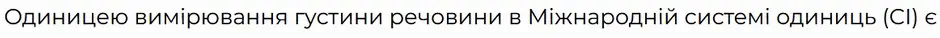 060029ae-9926-940x38.png