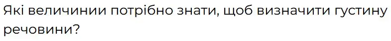 060029c0-1bbf-785x84.png