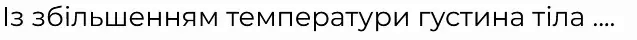 060029eb-d979-637x40.png