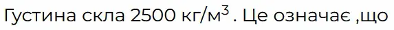 060029ff-86f4-573x45.png