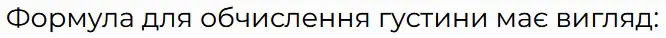 060029fv-3aee-666x38.png