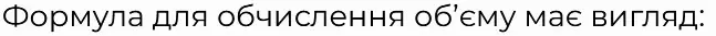 060029gy-6c64-647x33.png