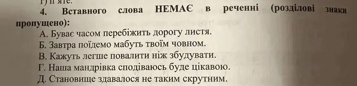 06002aak-1296-737x179.png