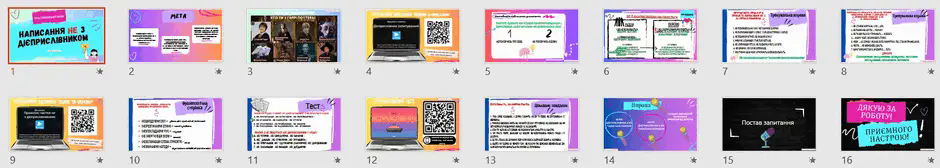06002aha-cb94-940x168.png