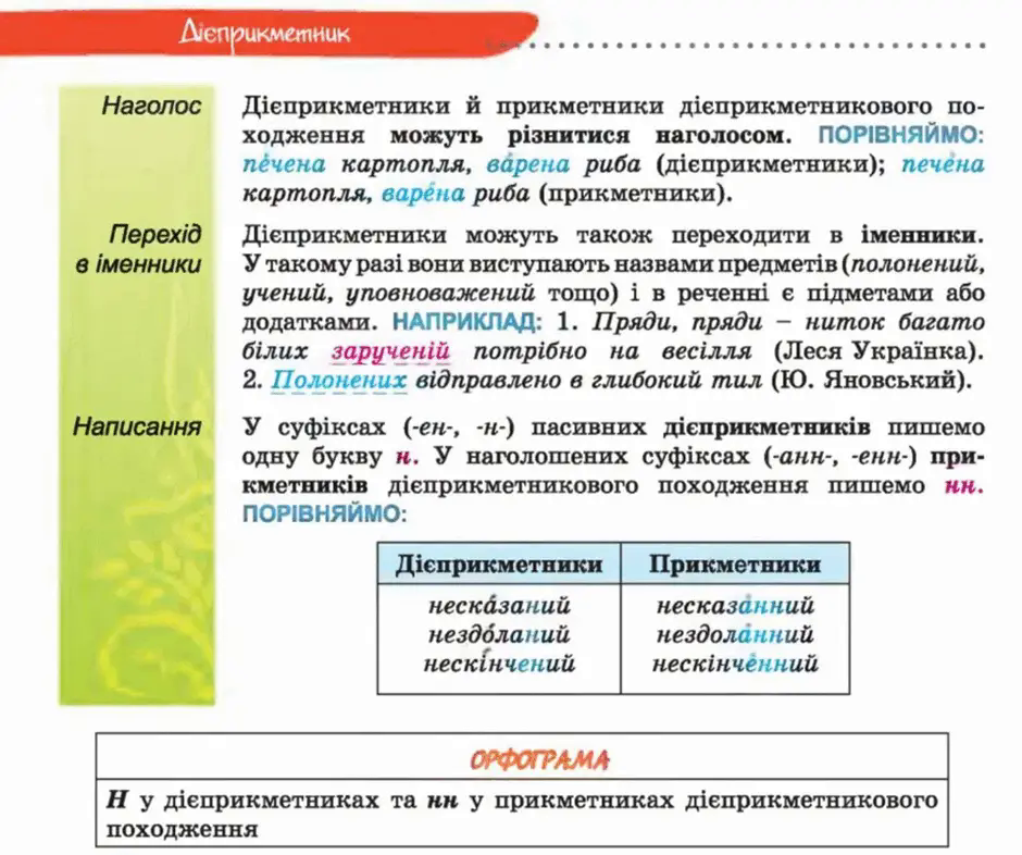 06002au5-7d3e-940x786.png