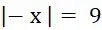 06002brn-8db4-102x30.png
