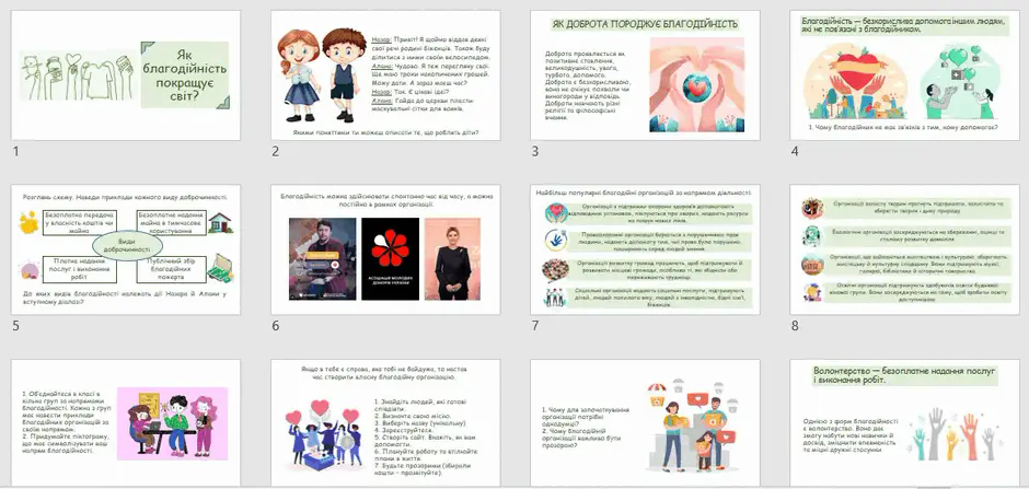 06002bvo-0d69-940x447.png