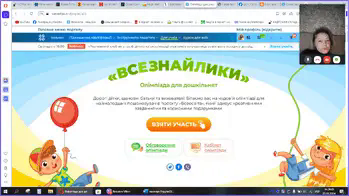 06002d32-7395-349x196.png