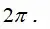 06002d5i-df9e-50x29.png