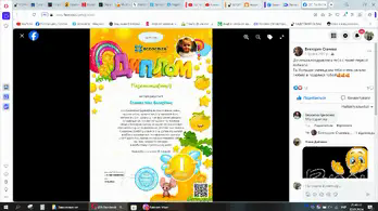 06002d6j-22b0-348x195.png